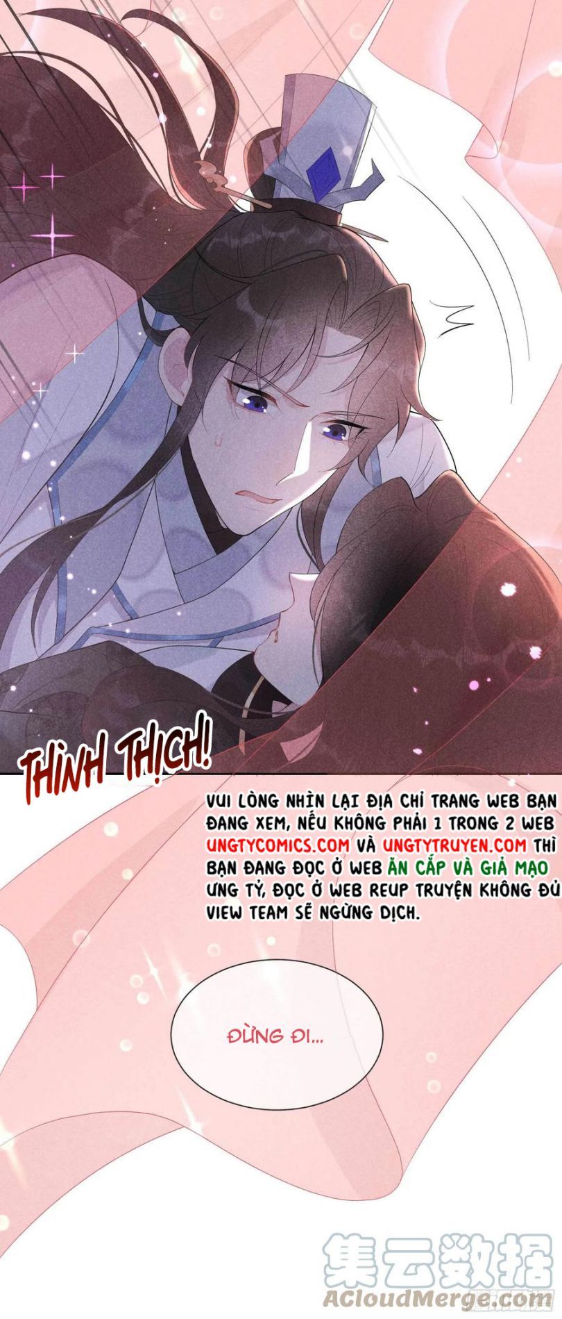page_17