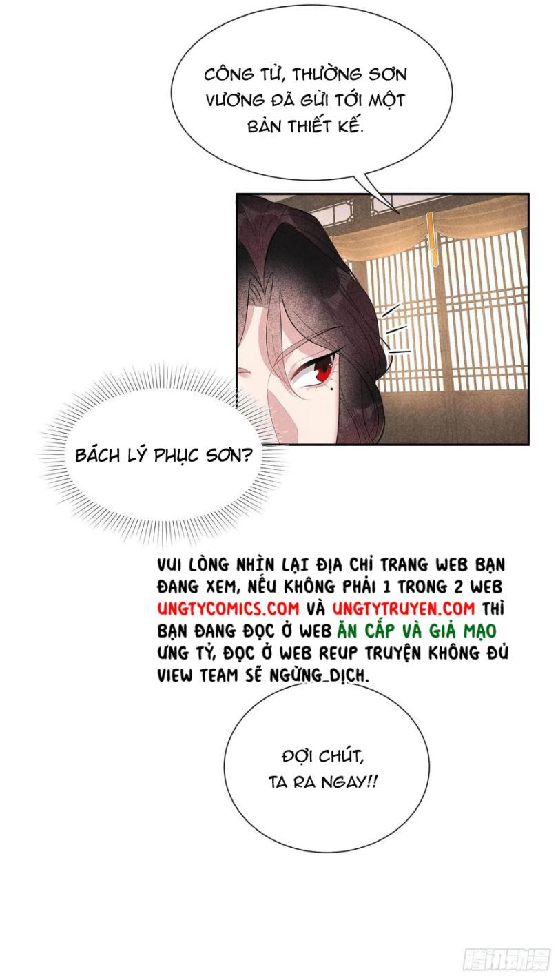 page_24
