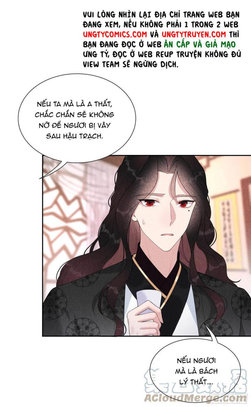 page_27