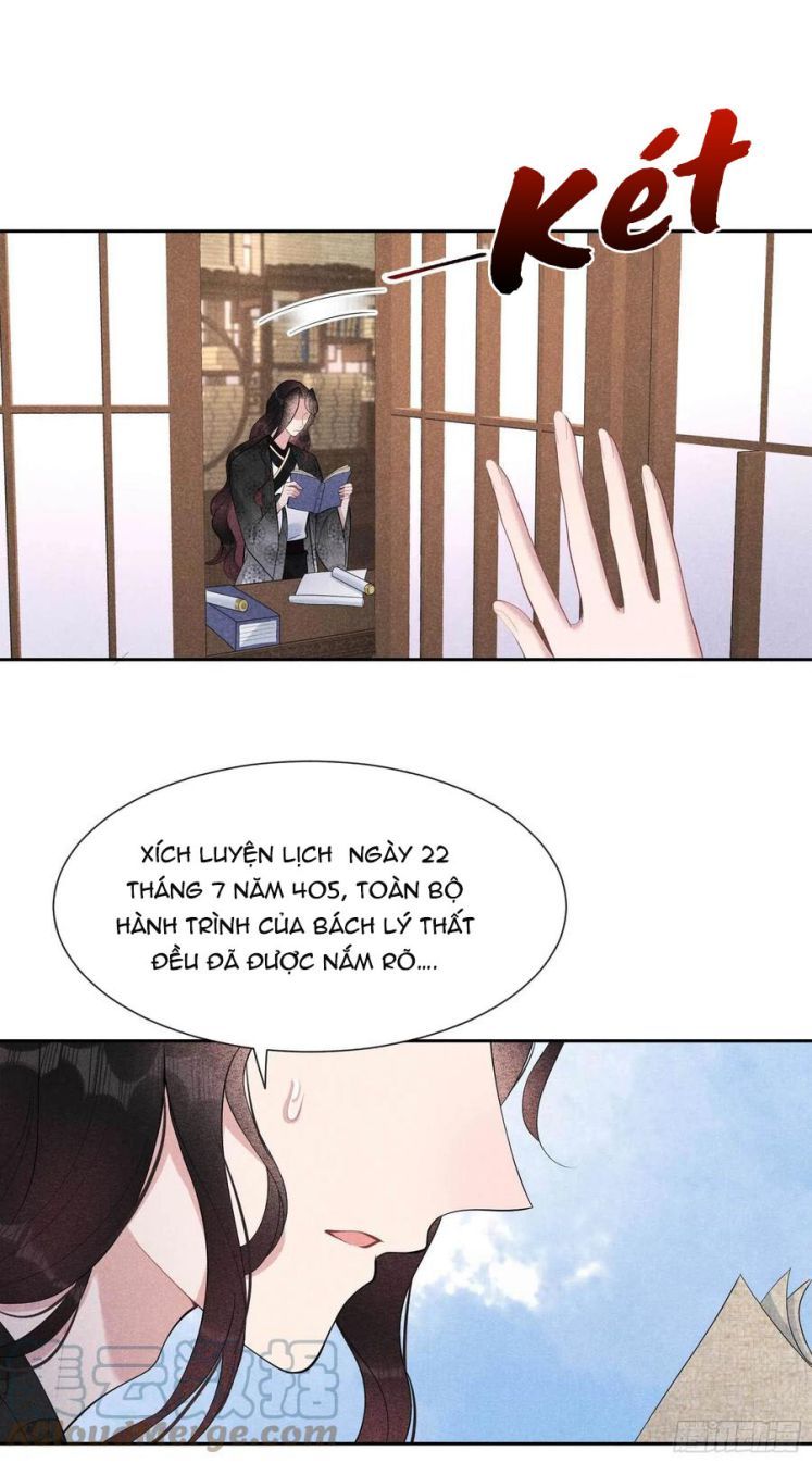 page_13