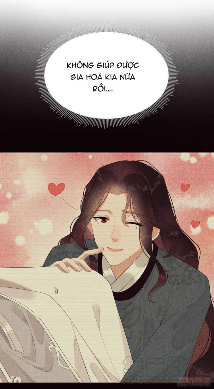 page_17