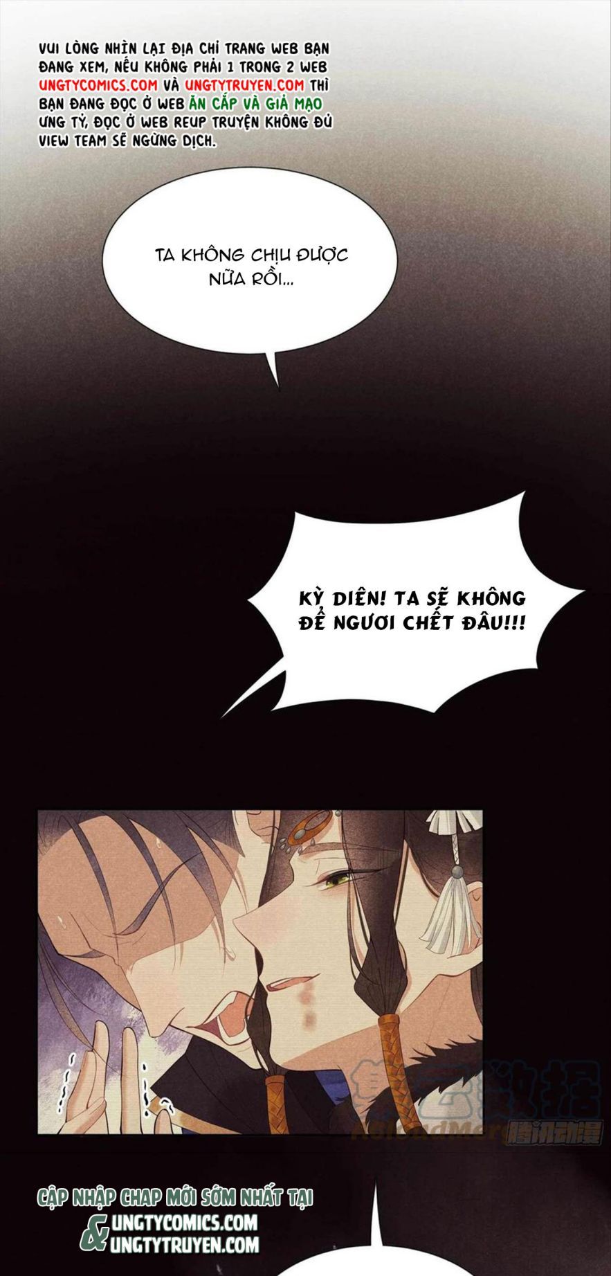 page_12