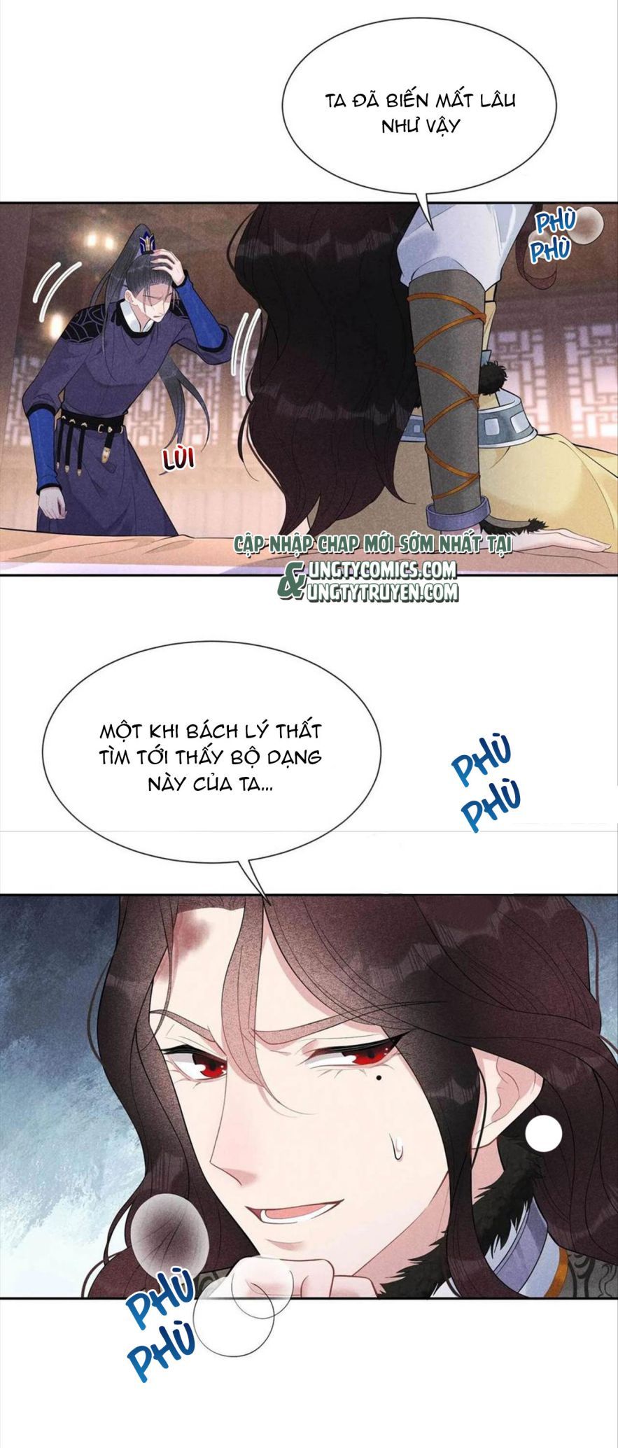 page_17