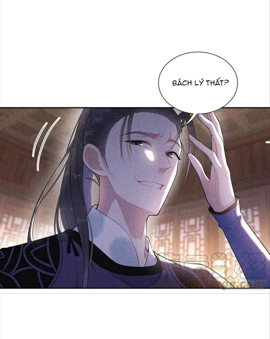 page_18