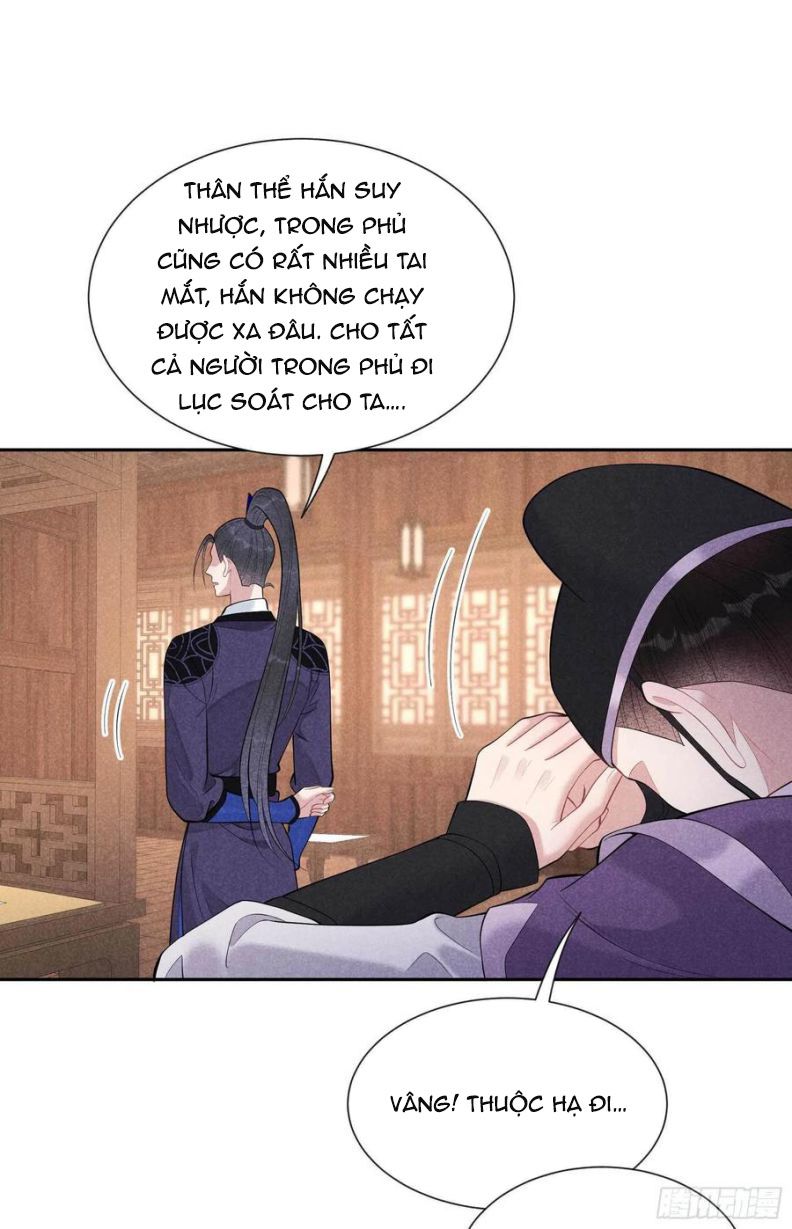 page_23