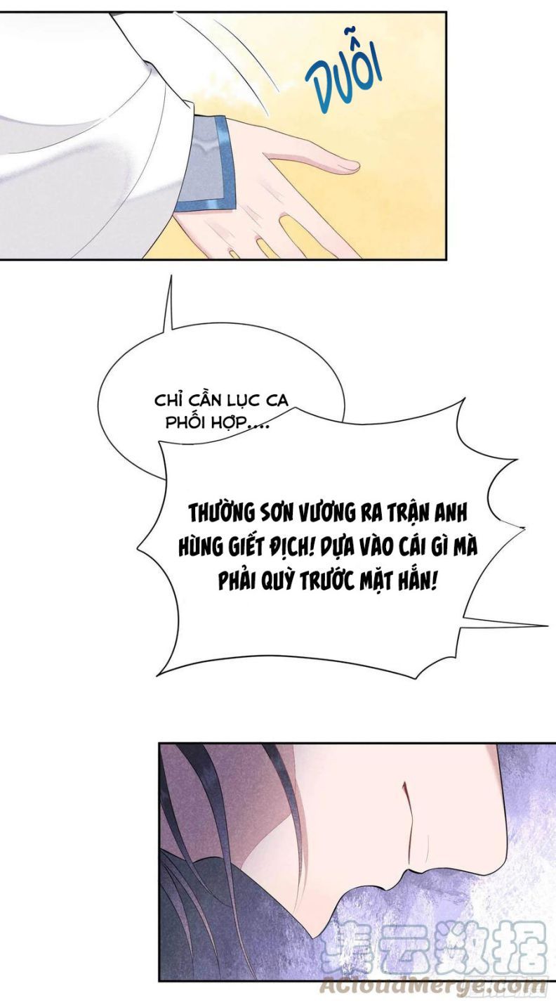 page_17