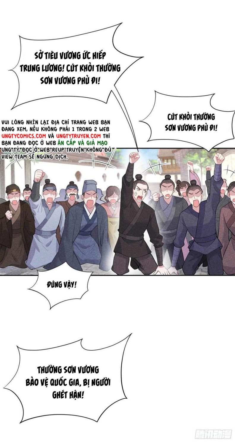 page_18