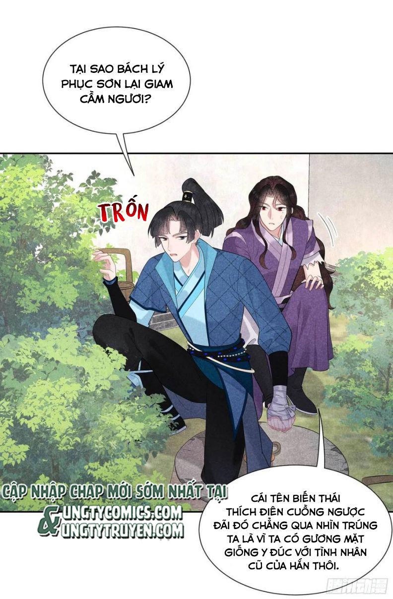 page_20
