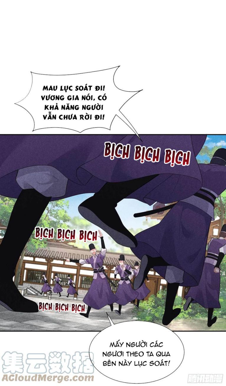 page_17