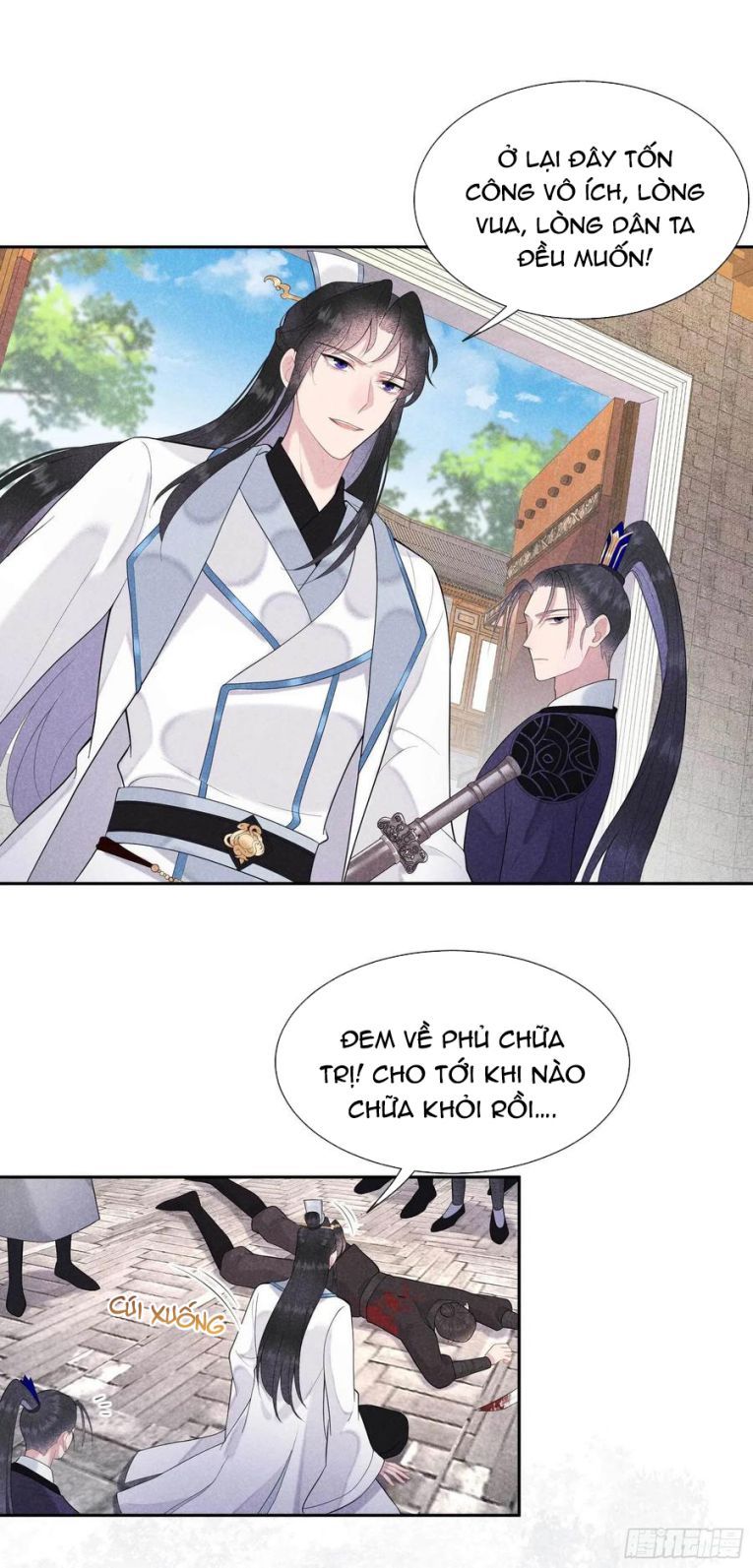 page_6