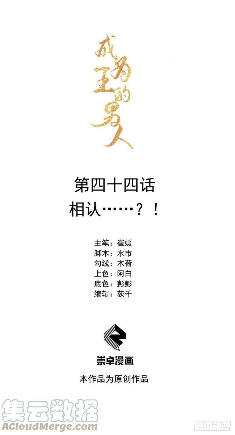 page_1