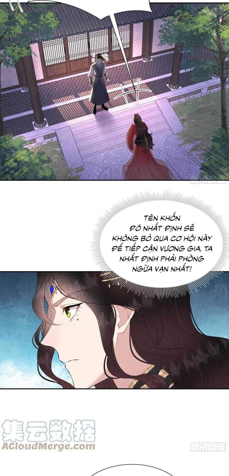 page_11