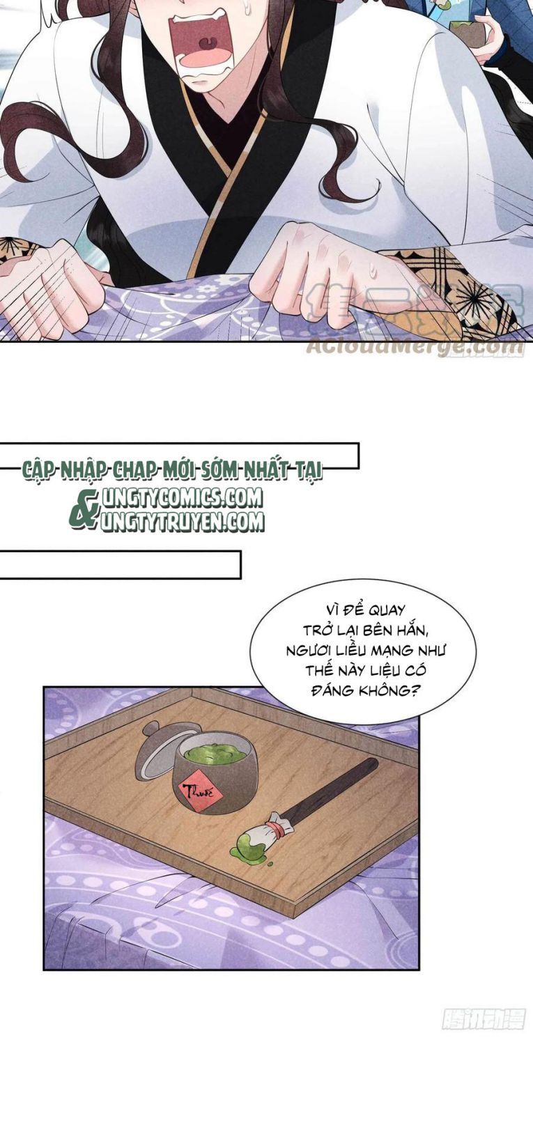 page_6