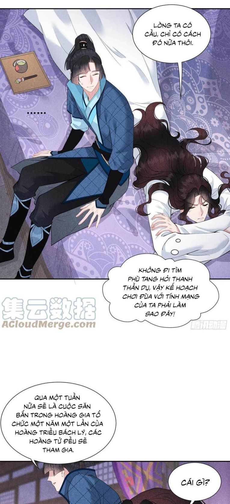 page_7
