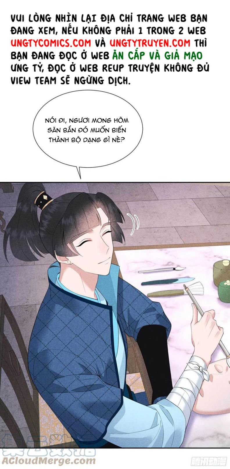 page_17