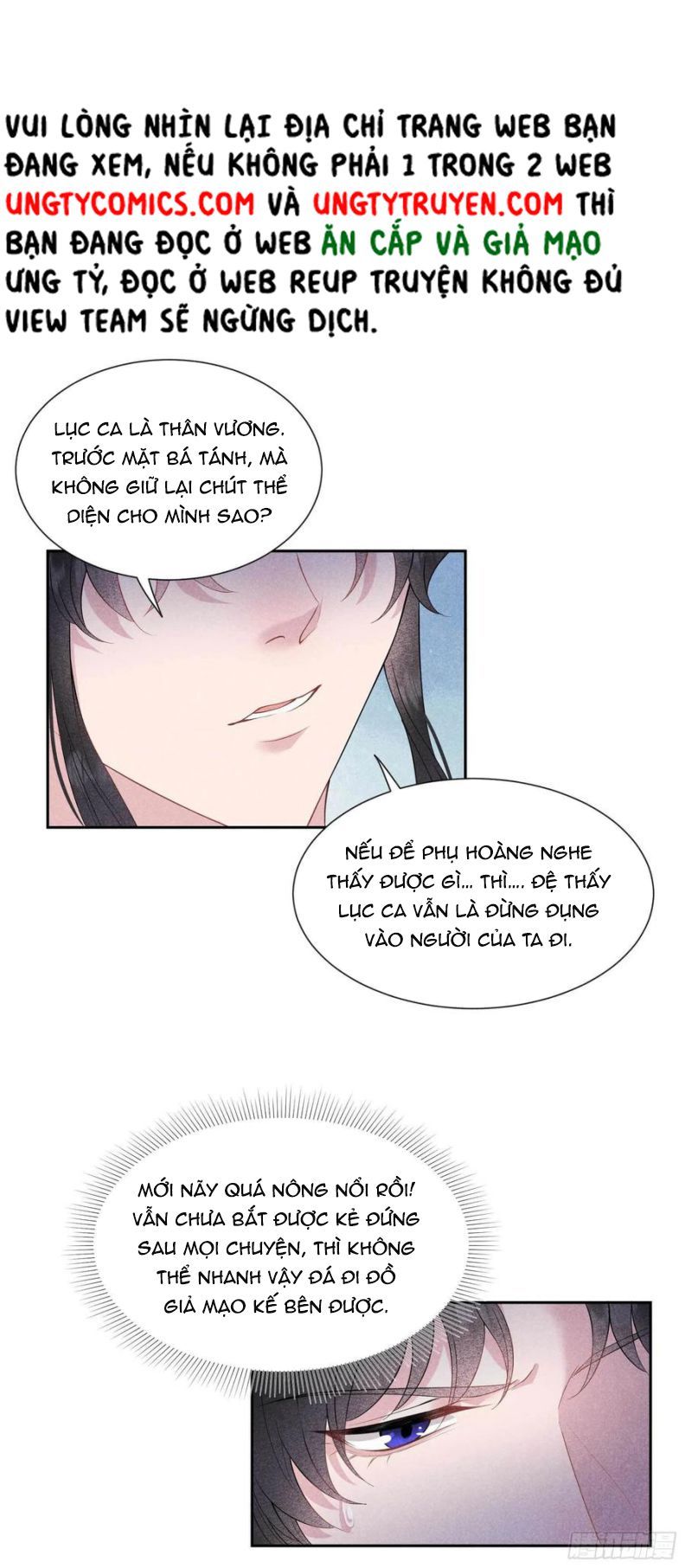 page_22