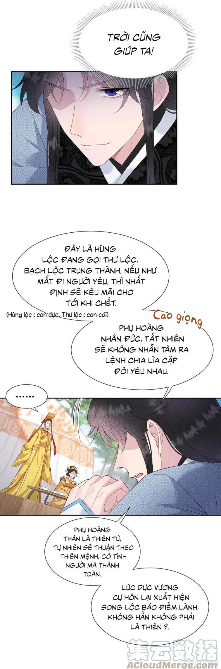 page_13