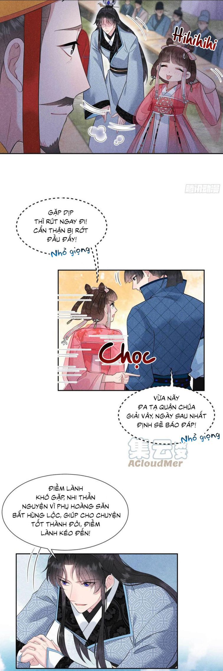 page_16