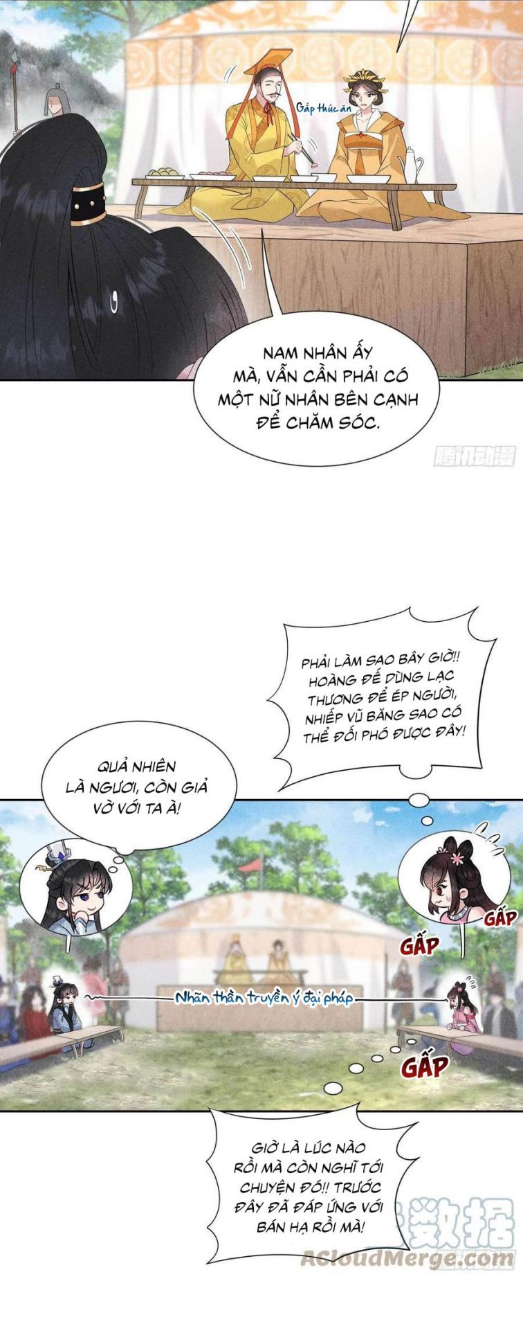 page_3