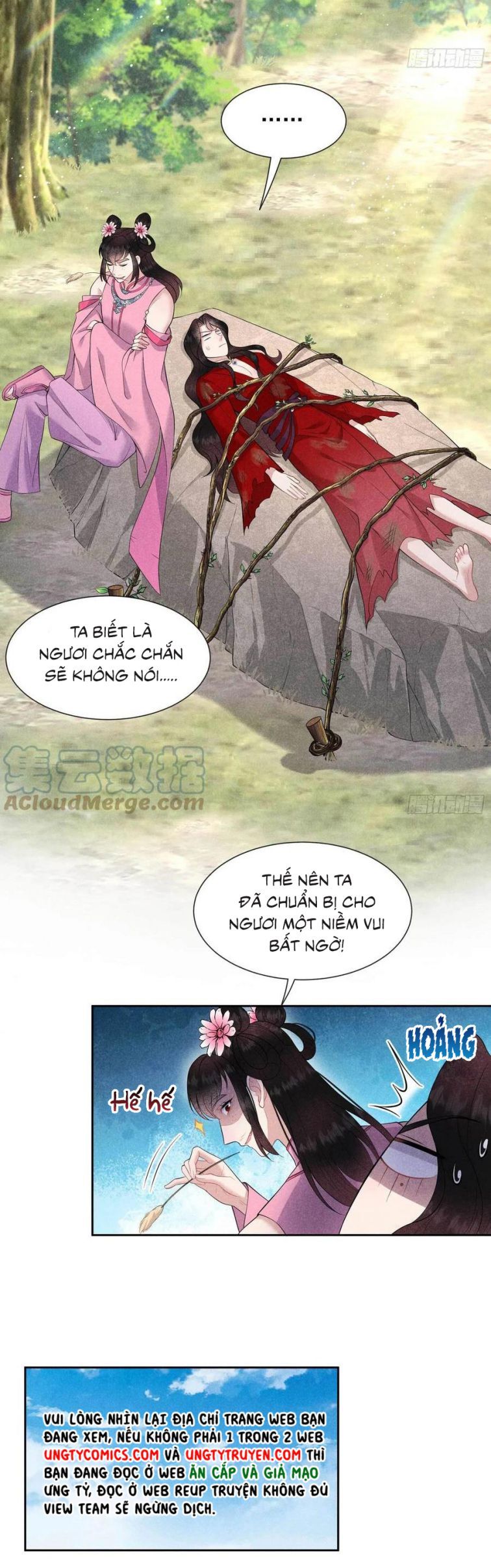 page_16