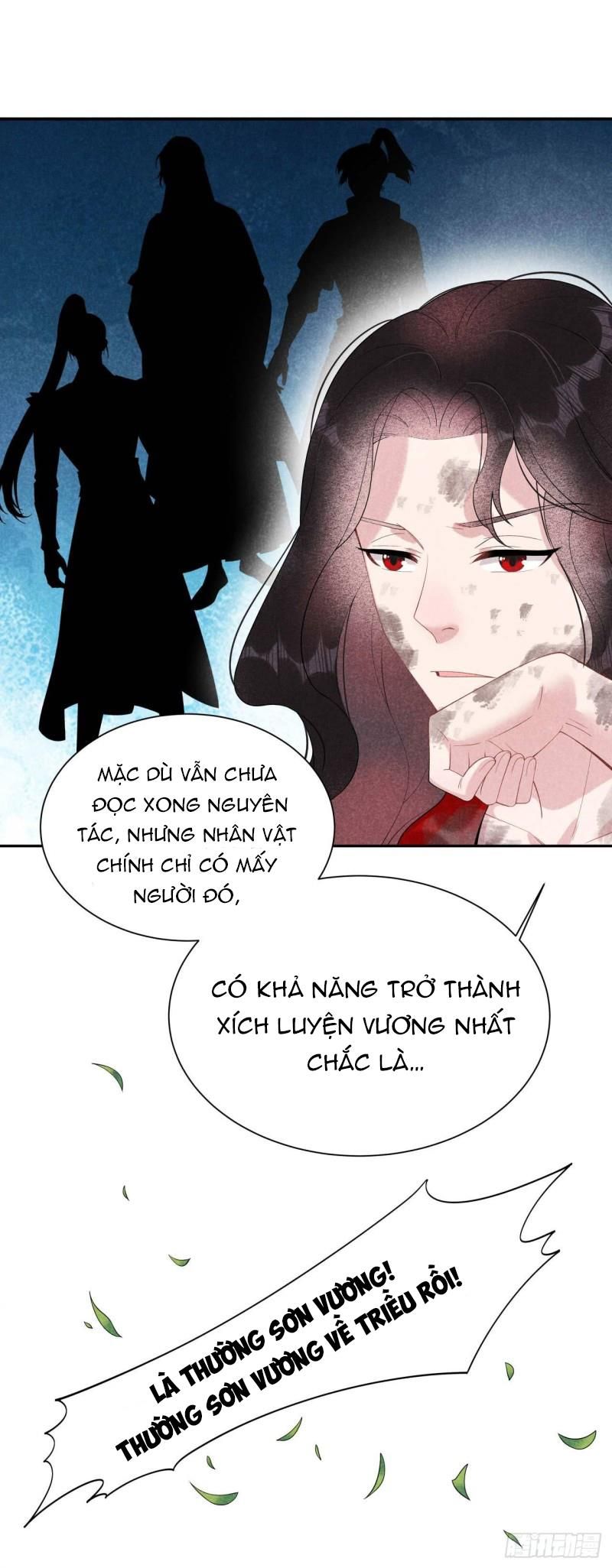 page_23
