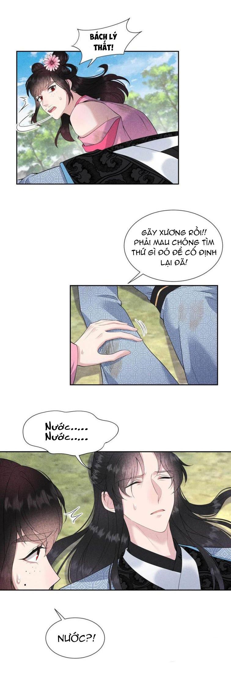 page_16