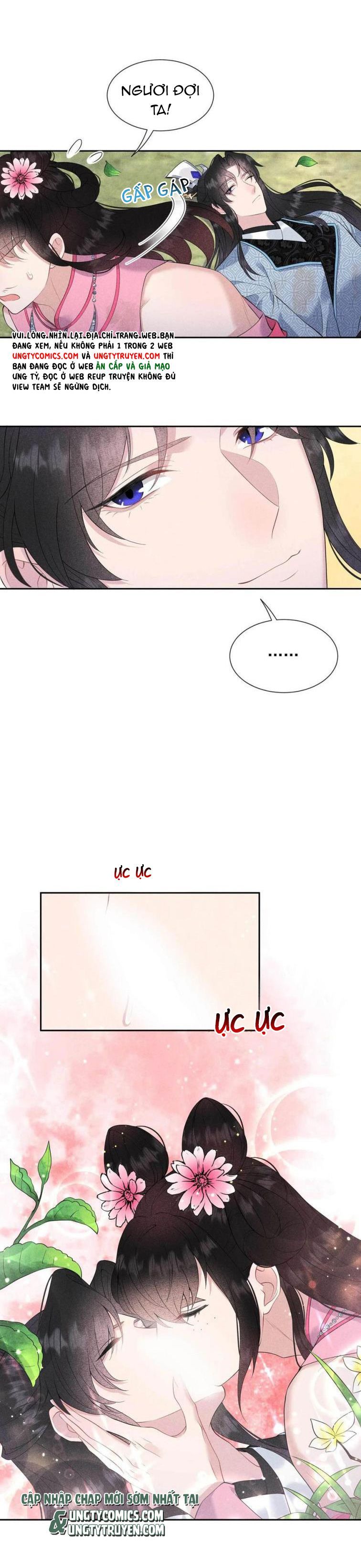 page_17