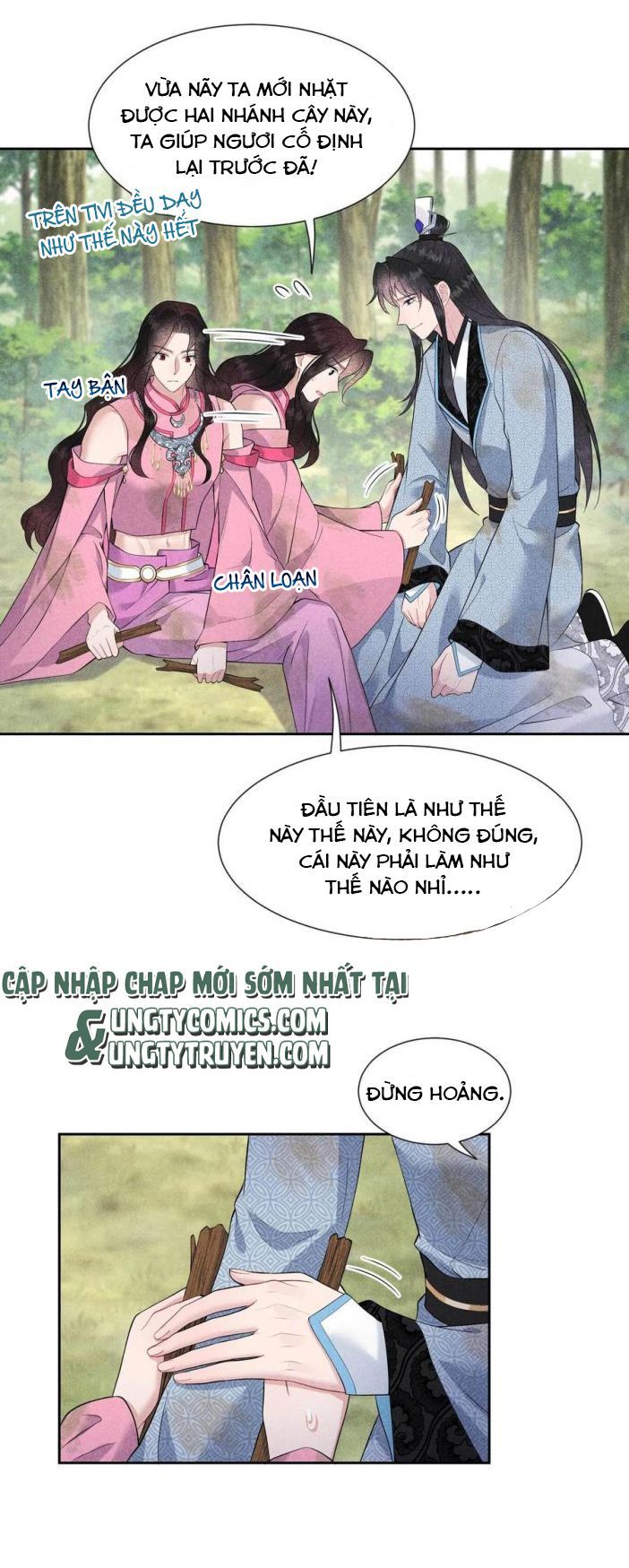 page_16