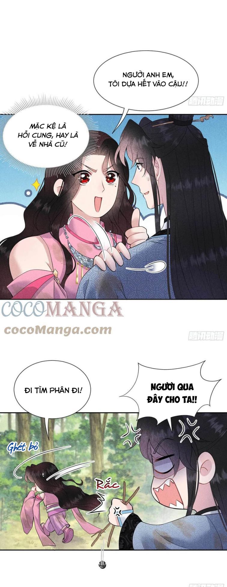page_17