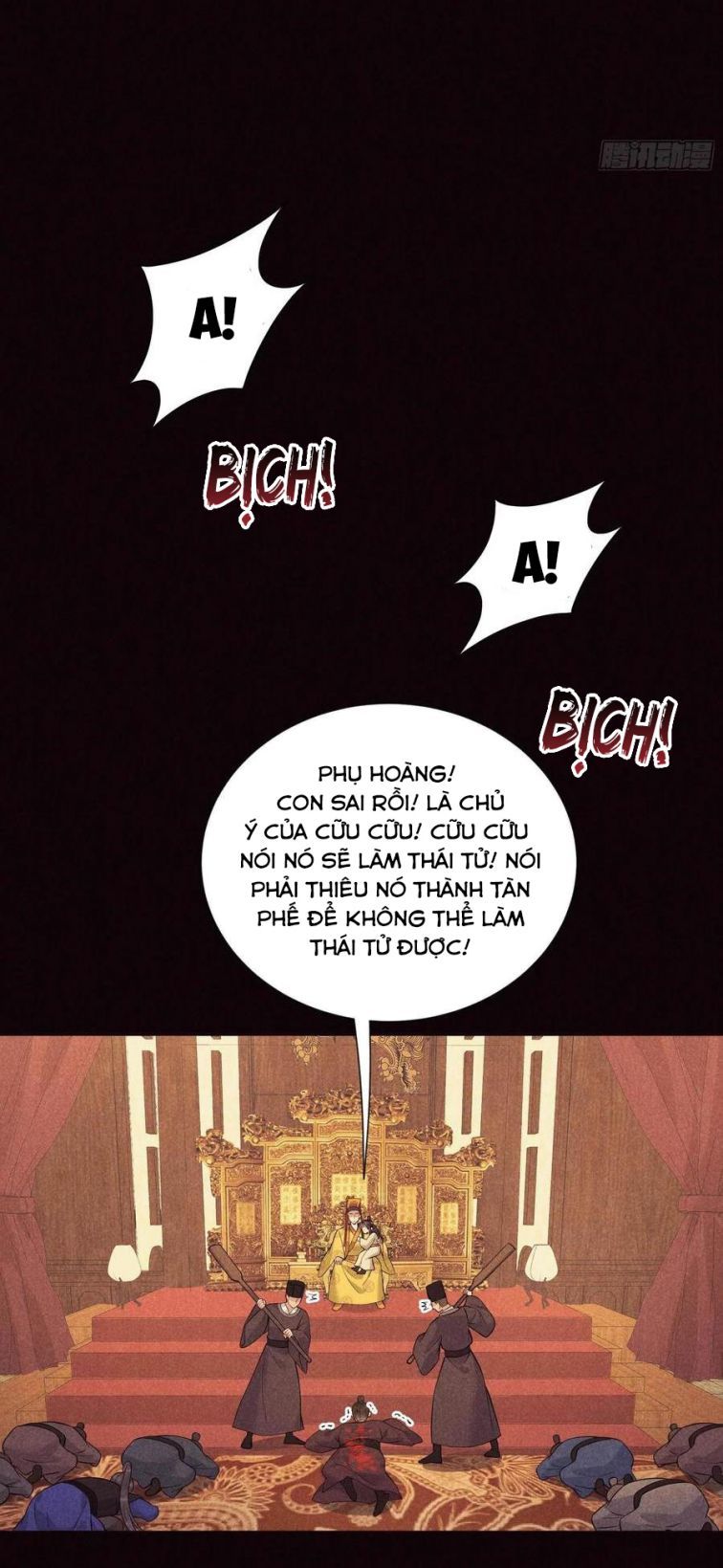 page_6
