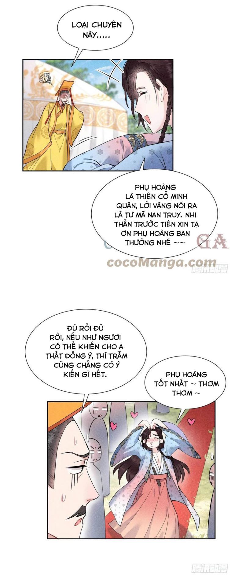 page_11
