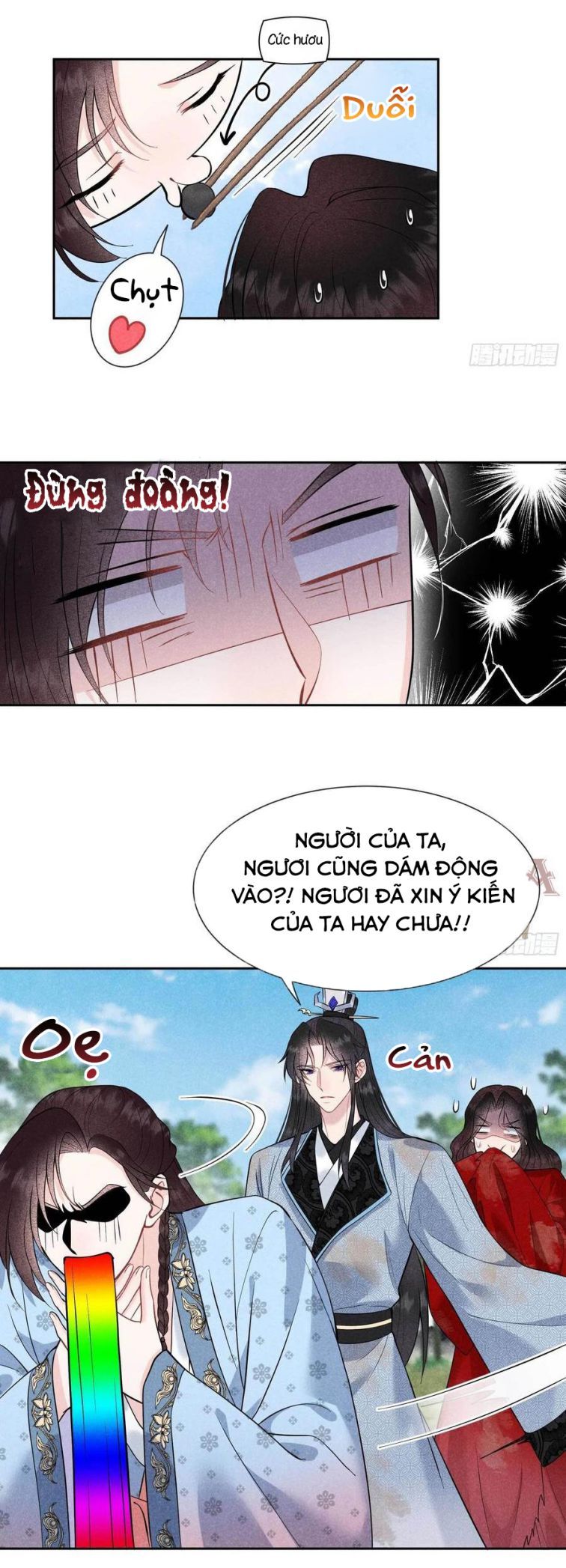 page_13