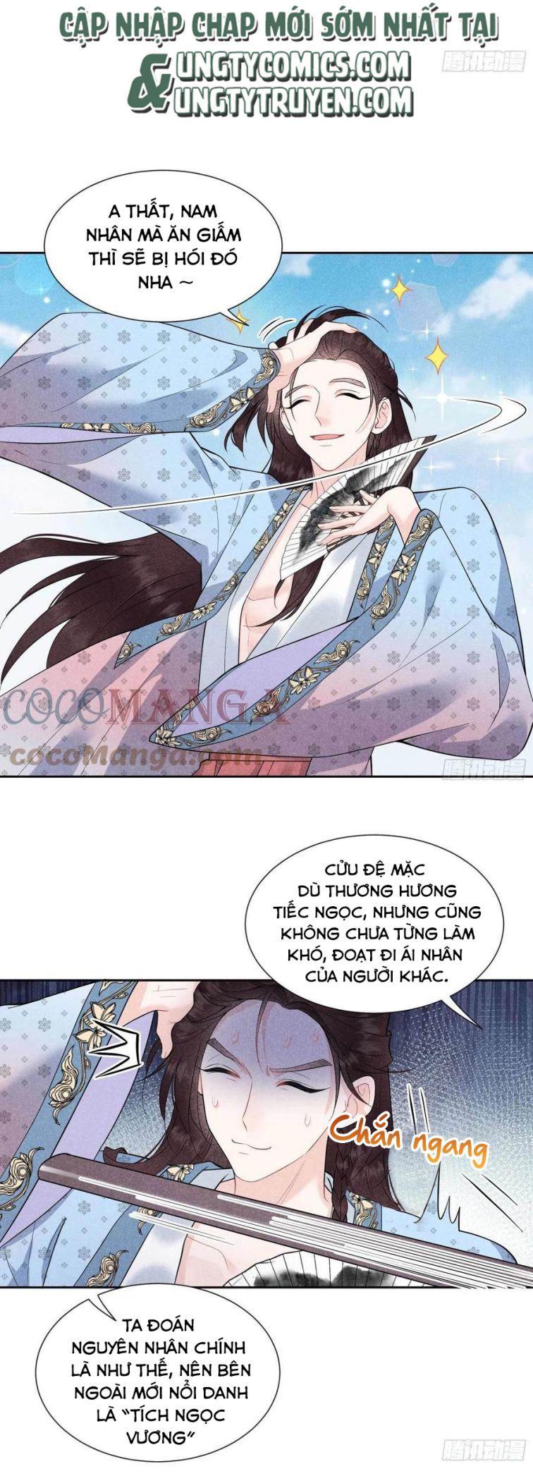 page_14