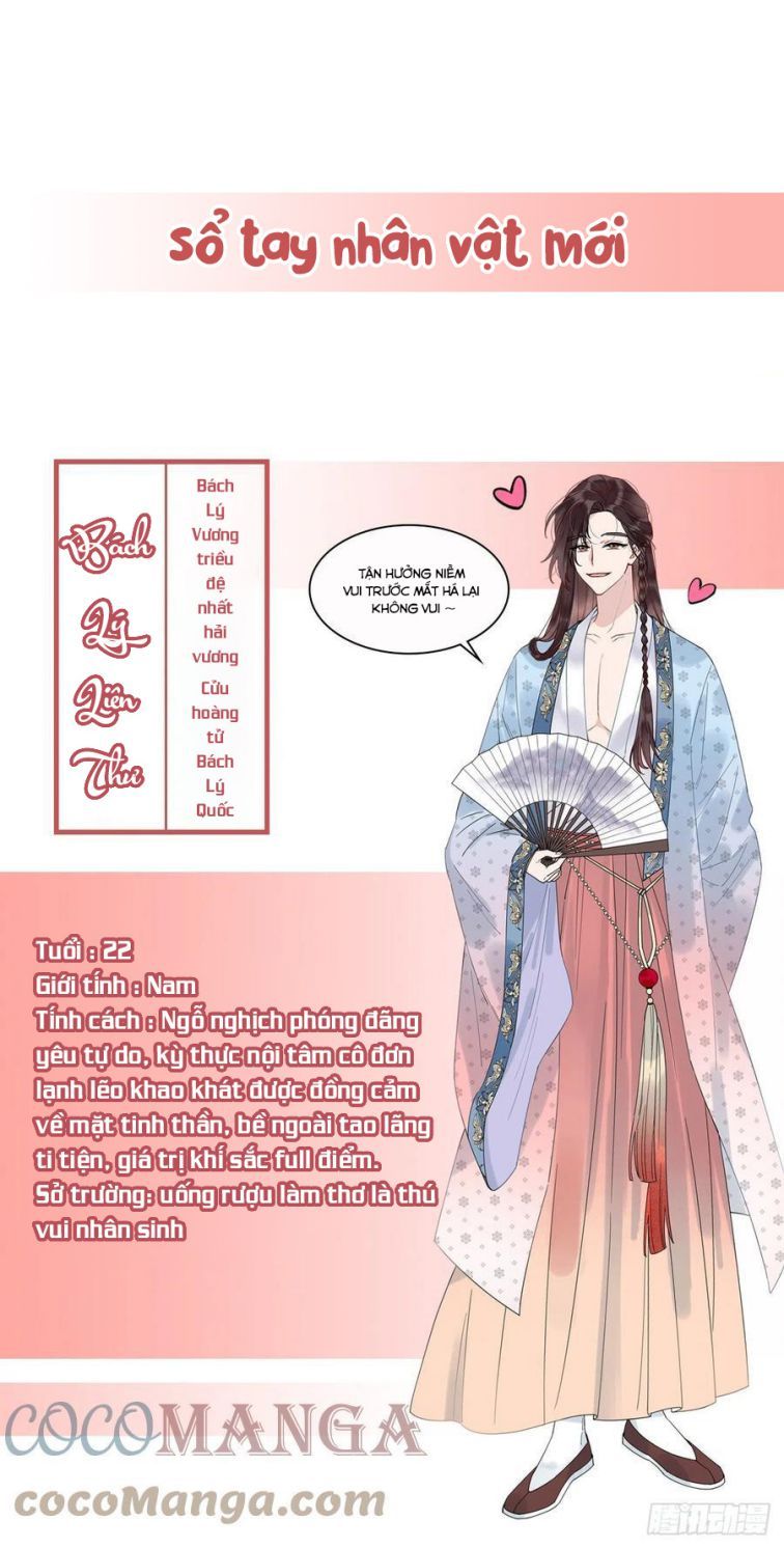 page_20