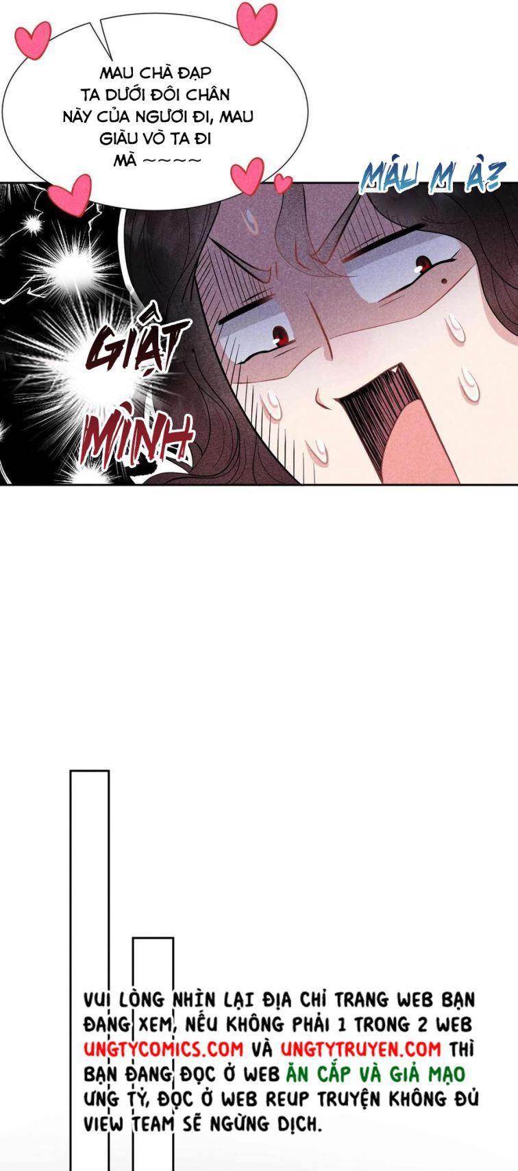 page_17