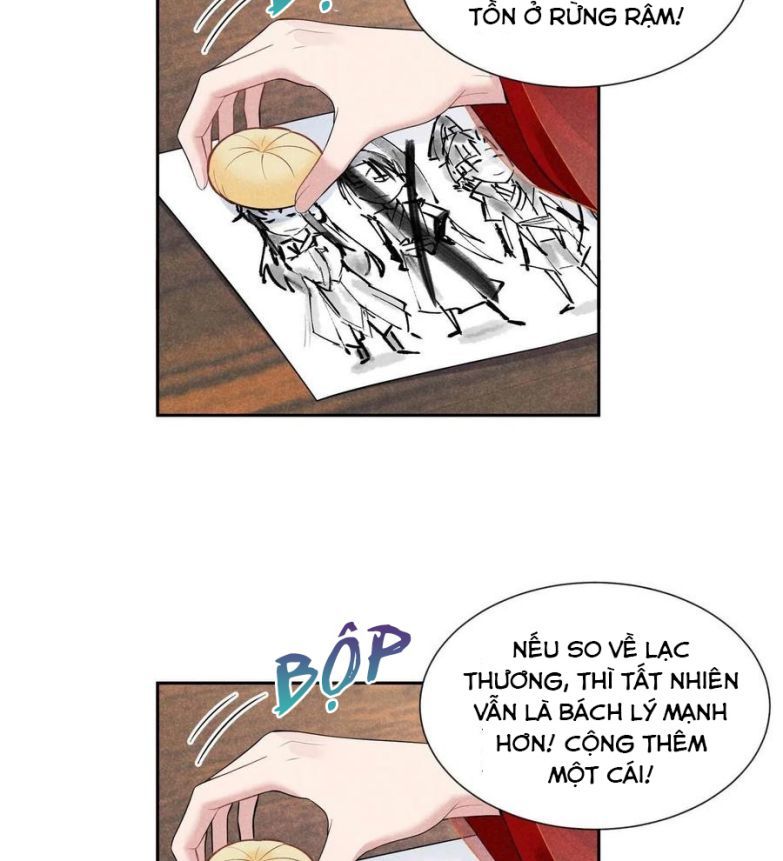 page_12