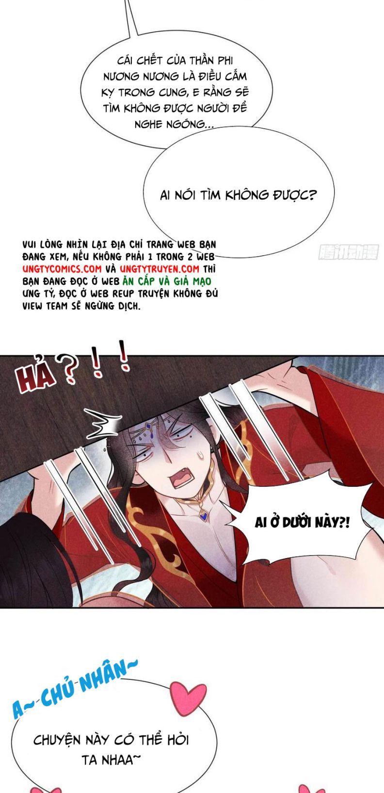 page_11