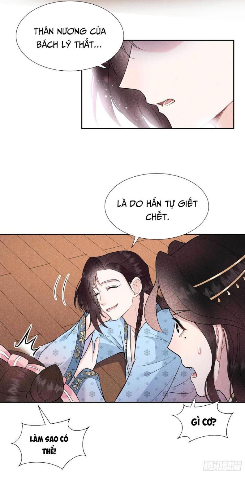 page_15