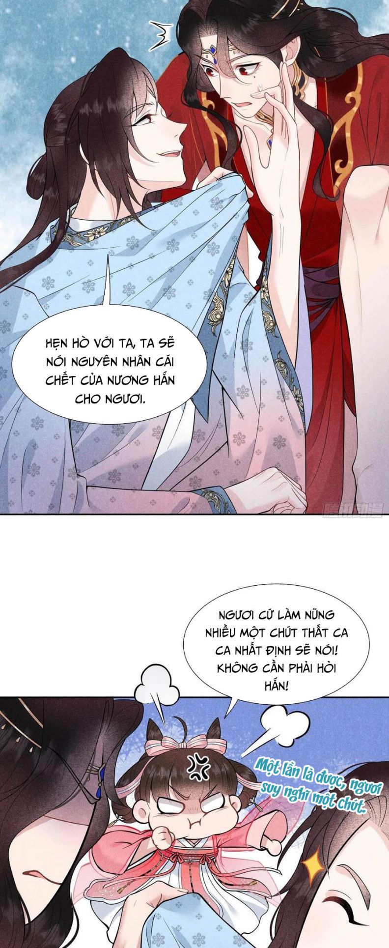 page_17