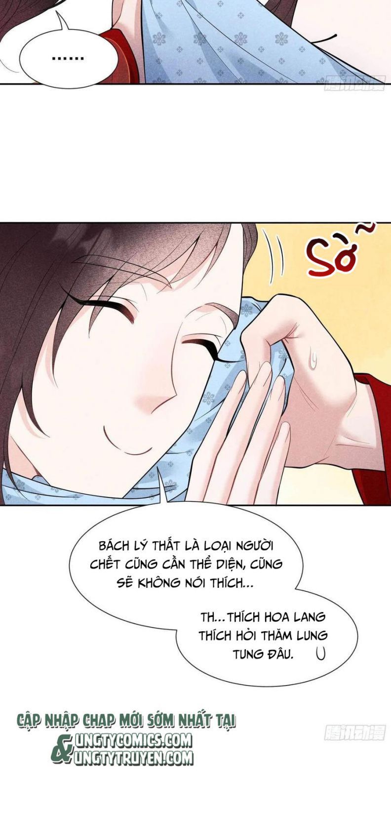 page_18
