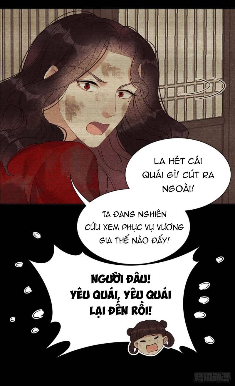 page_11