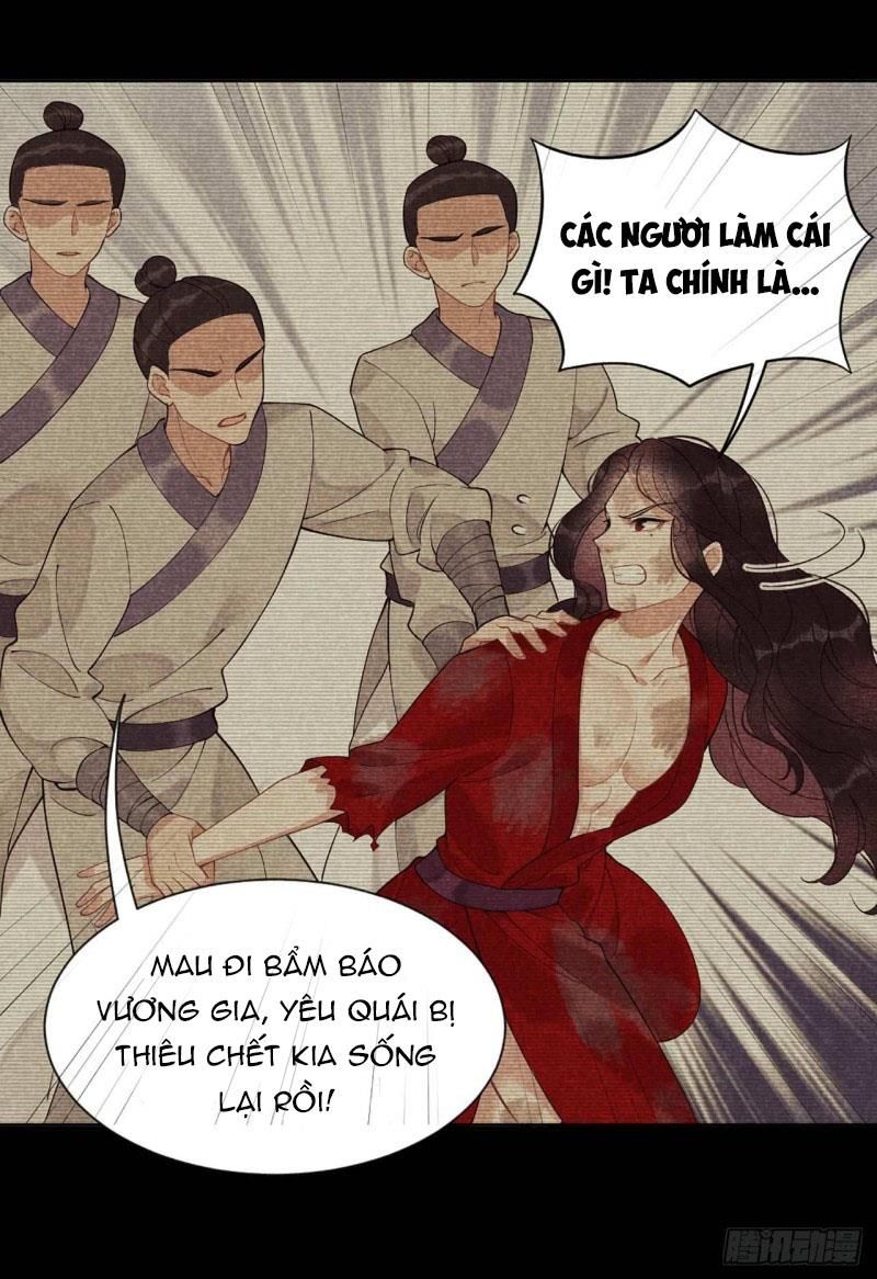 page_12