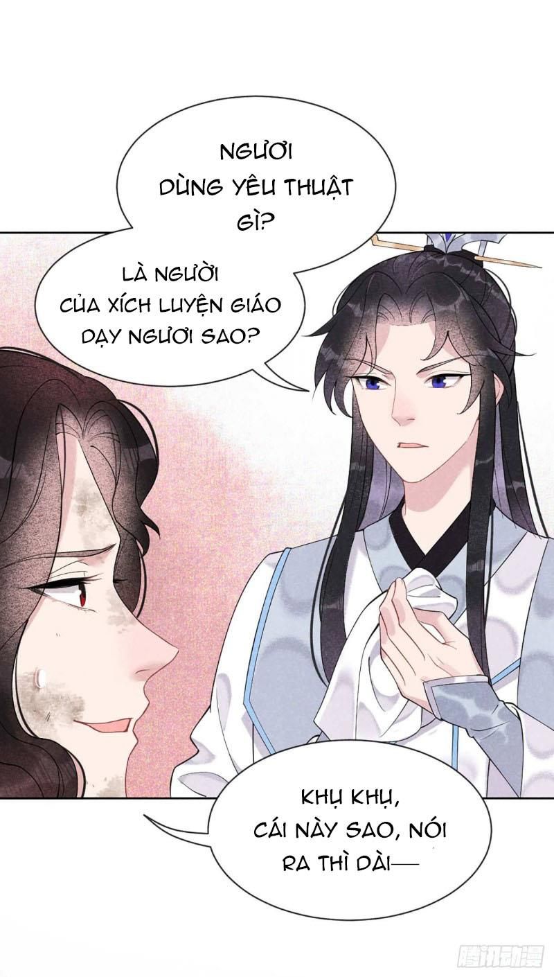 page_18
