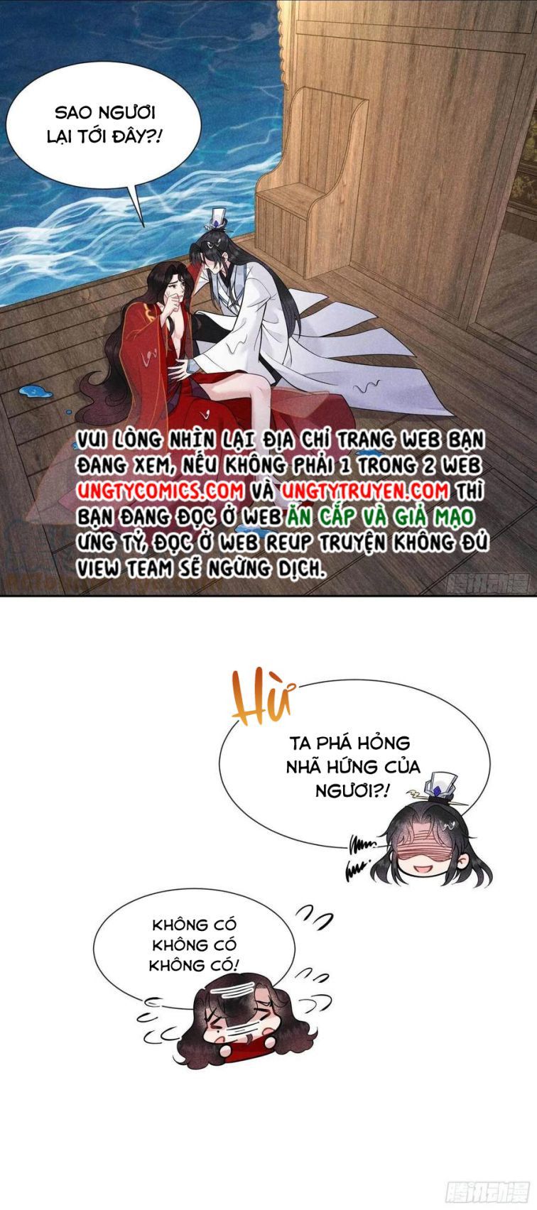 page_17