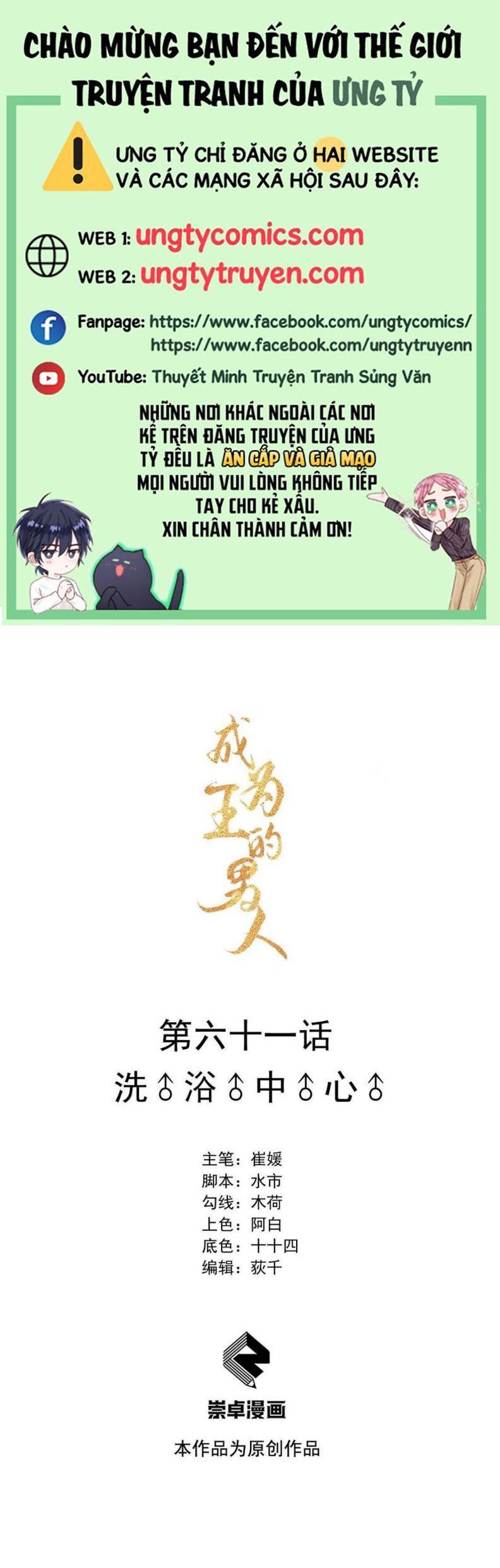 page_1