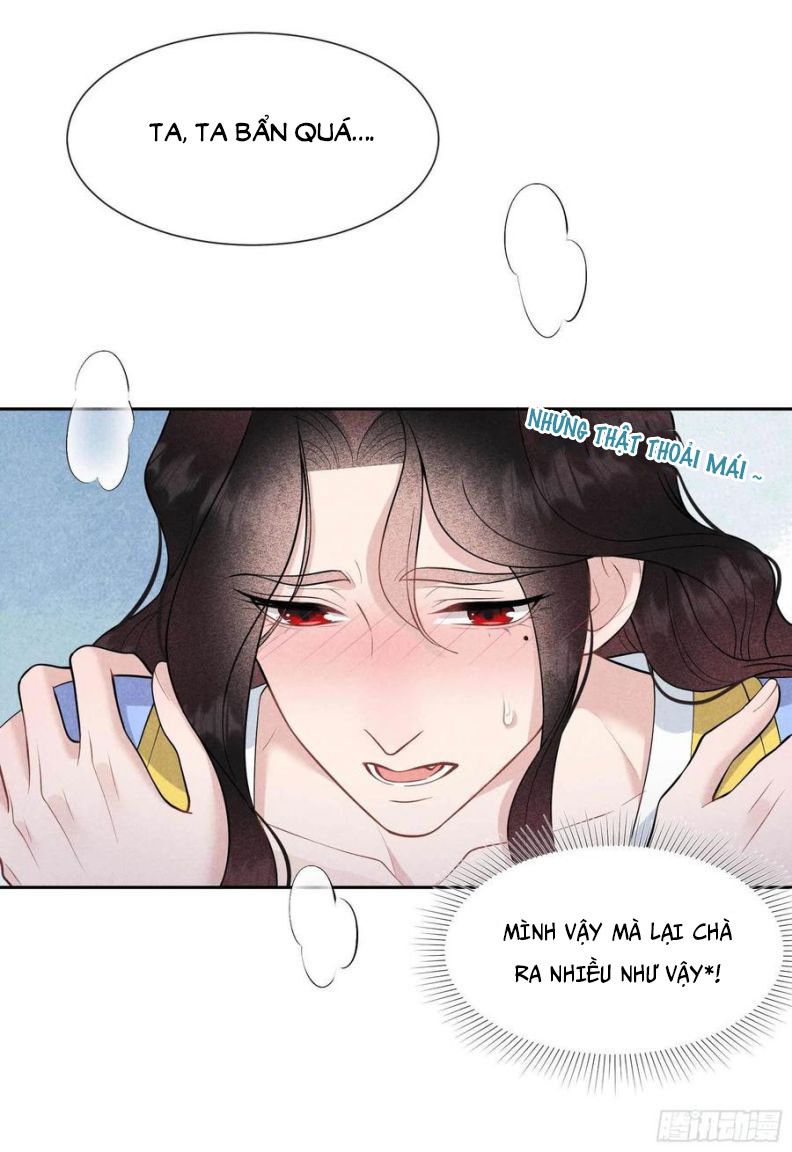 page_17