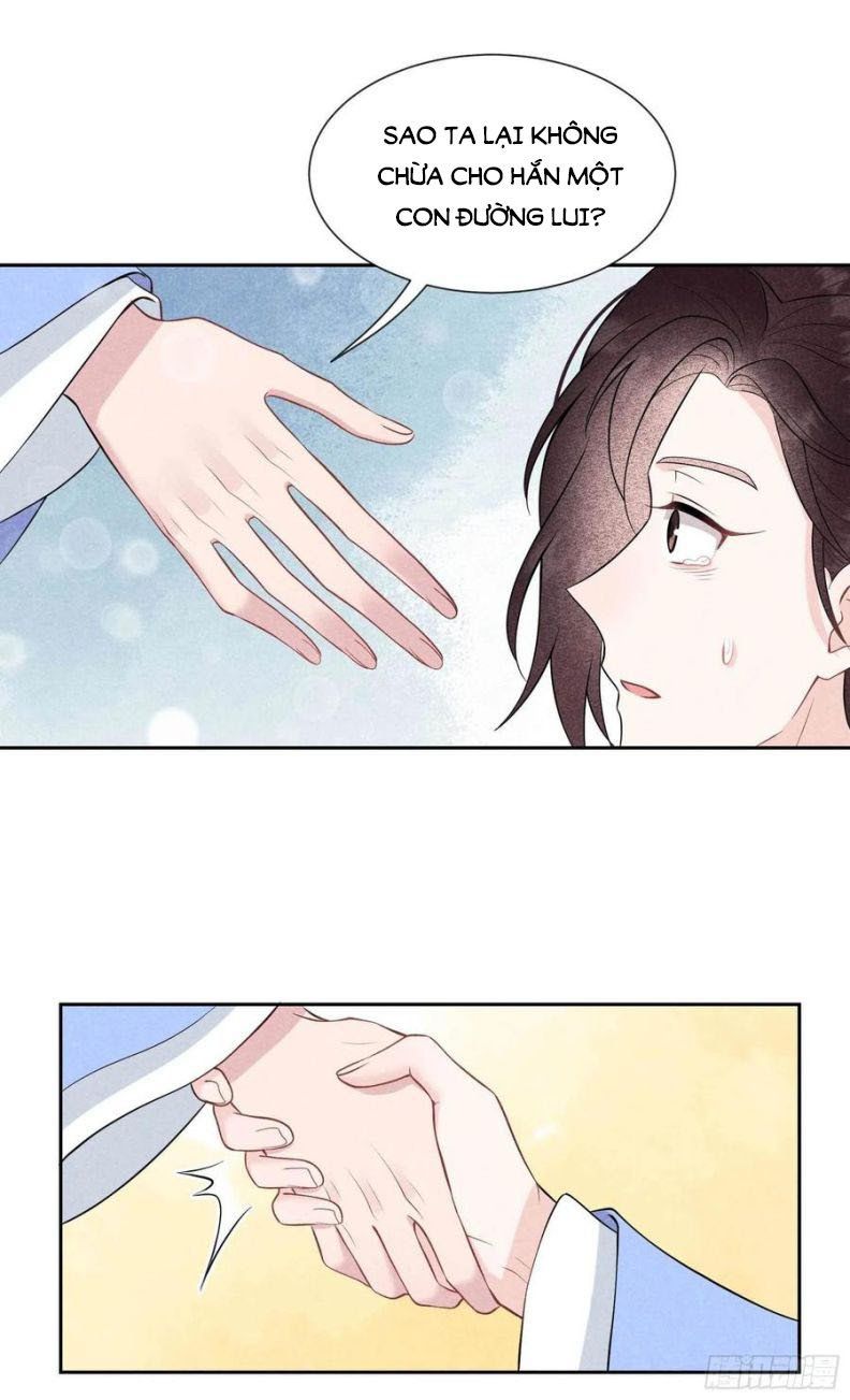 page_26