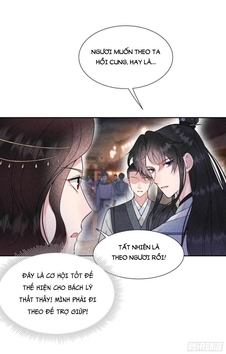 page_4