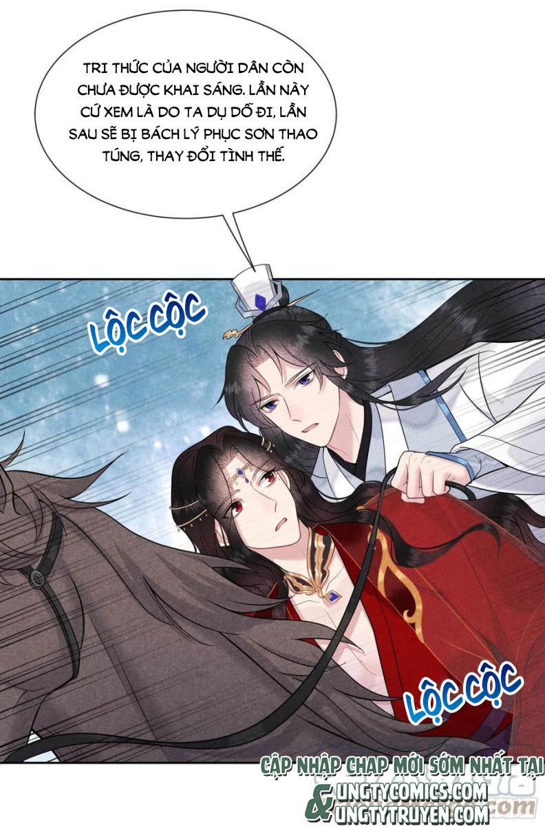 page_13