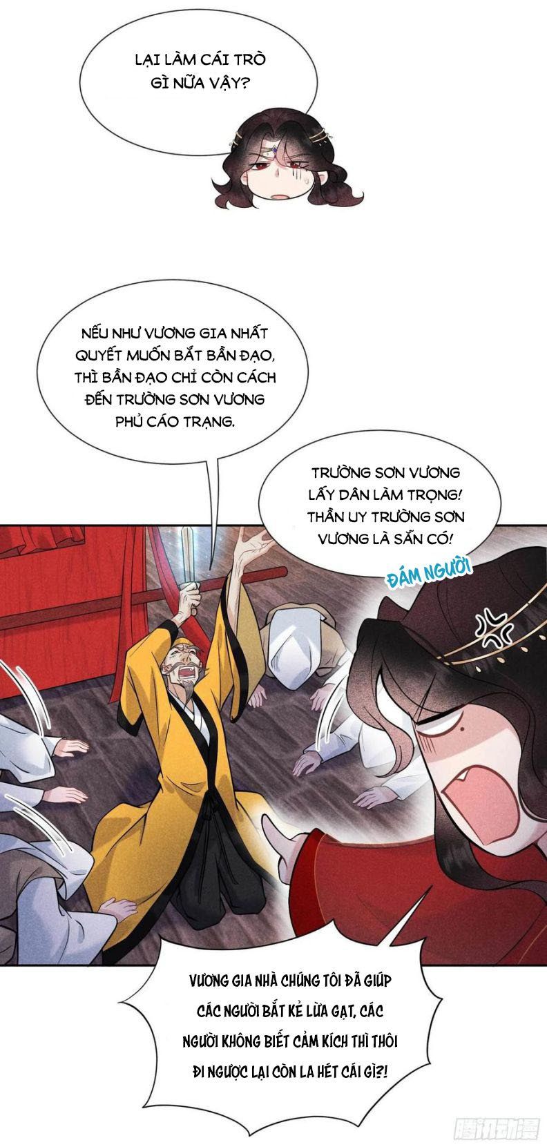 page_6